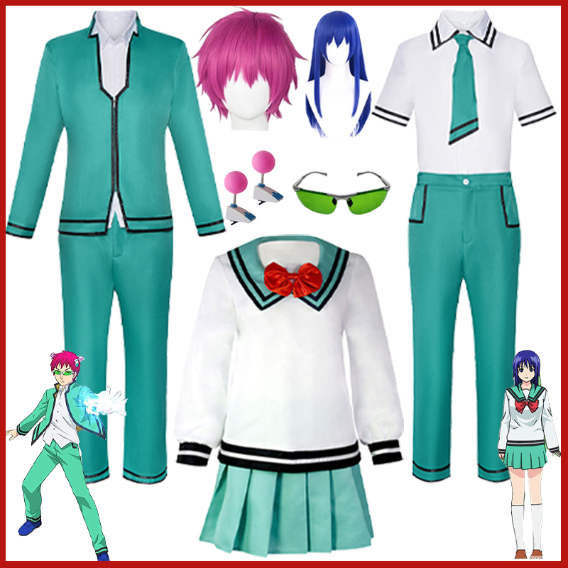 アニメ「斉木楠雄のΨ難」コスプレ衣装 井上ころみ スカート  - Life Jacket のレビューと価格