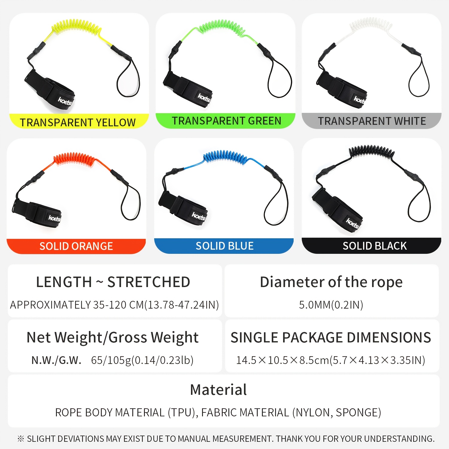 KOETSU ボディボードリーシュ、5mm TPU コイル状 - Surfboard Leash のレビューと価格