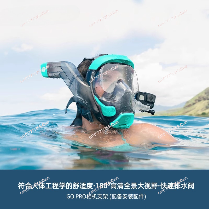 シュノーケリングマスク ダイビングゴーグル 大人用 曇り止め - Diving Mask のレビューと価格