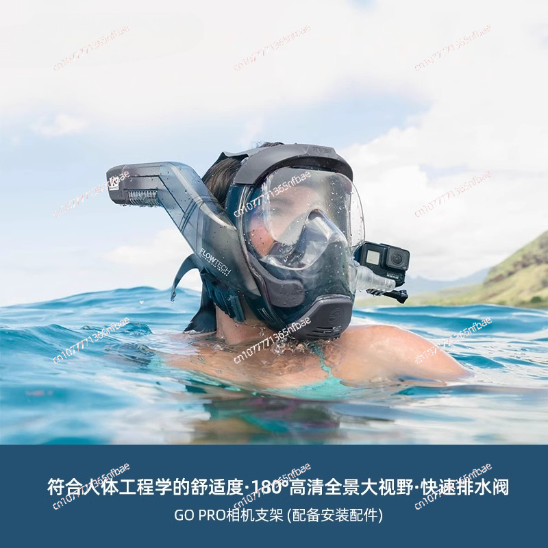 シュノーケリングマスク ダイビングゴーグル 大人用 曇り止め - Diving Mask のレビューと価格