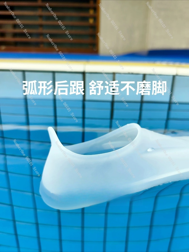 2026年新型透明シリコンスイムフィン、フリースタイル用プロ - Flippers Swimming のレビューと価格