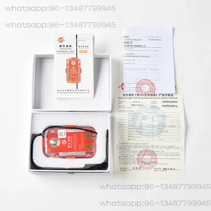 GPS測位機能付き携帯型緊急救命胴衣ライト「Rongshen - Life Jacket のレビューと価格